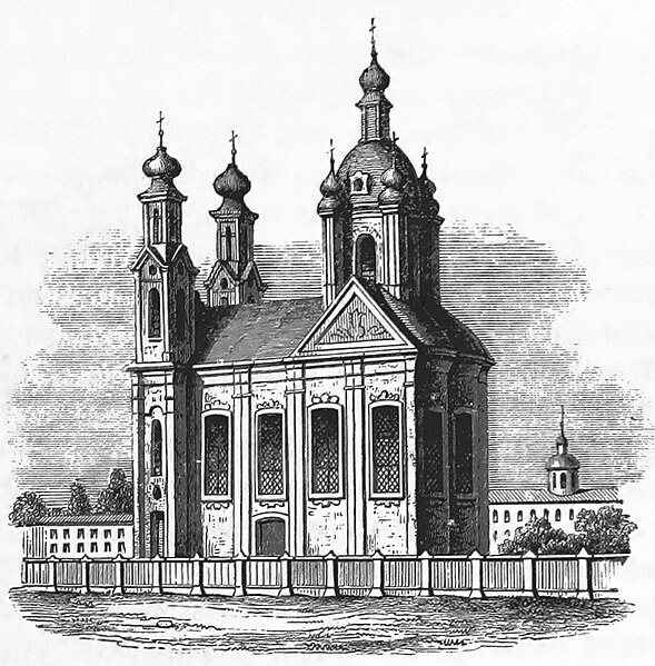 File:Mahiloŭ, Spaskaja. Магілёў, Спаская (1844).jpg