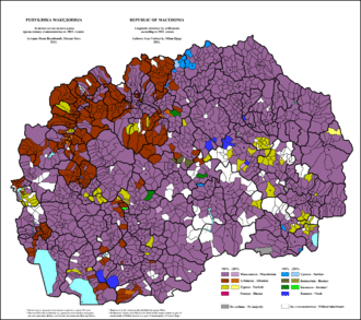 Linguistic map of North Macedonia, 2002 census Makedonija - Jezicki sastav po naseljima 2002.gif