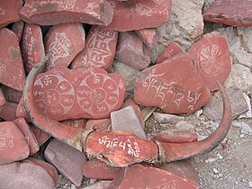 Mantras carved into rock in Tibet