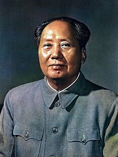 毛泽东- 维基百科，自由的百科全书