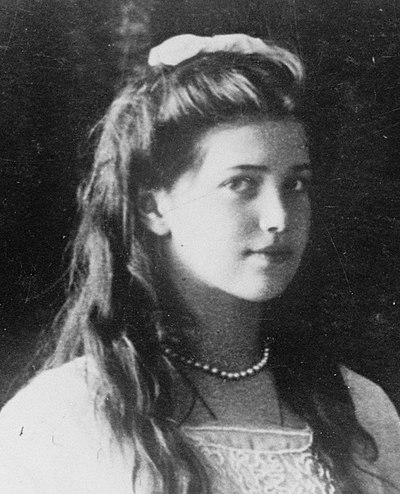 Maria romanova