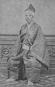Matsudaira Mochiaki, último señor de Fukui