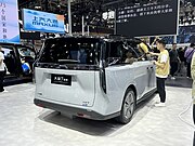 Maxus Mifa 7 PHEV 002.jpg