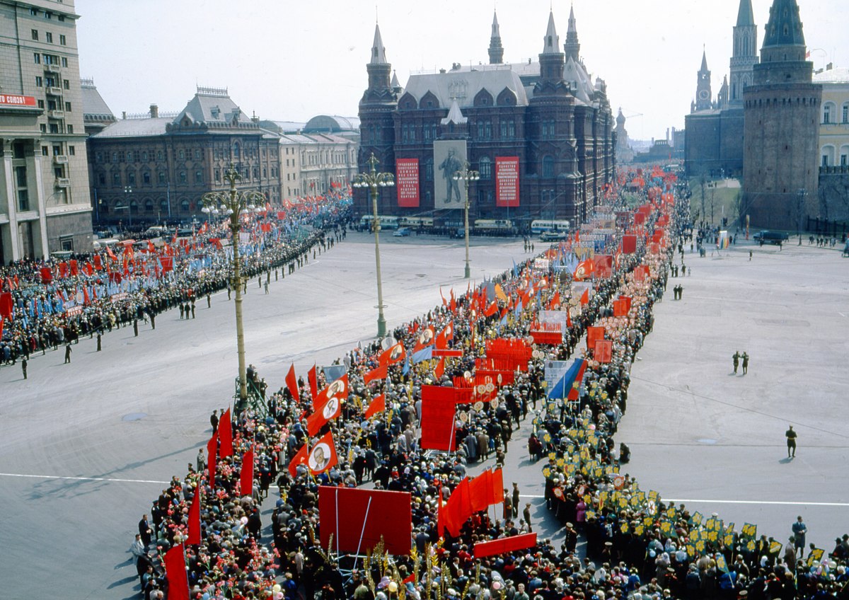 Москва 1964 год на