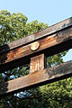 Meiji Shrine - August 2013 - Sarah Stierch - 08.JPG