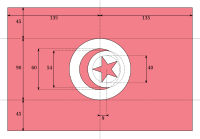 Чертёж флага Туниса образца до 1999 года