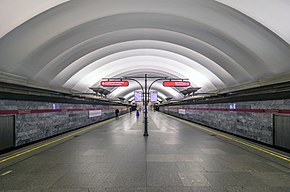 Metro SPB Línea 1 Ploschad Muzhestva.jpg