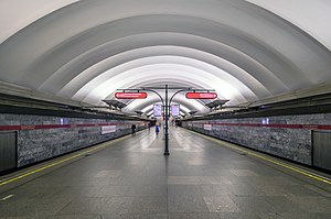 Metro SPB Hattı1 ​​Ploschad Muzhestva.jpg