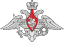 Middle emblem of the Ministry of Defence of the Russian Federation (21.07.2003-present).svg