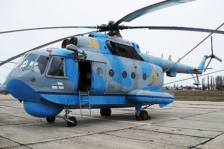 A Ukrainian Navy Mi-14