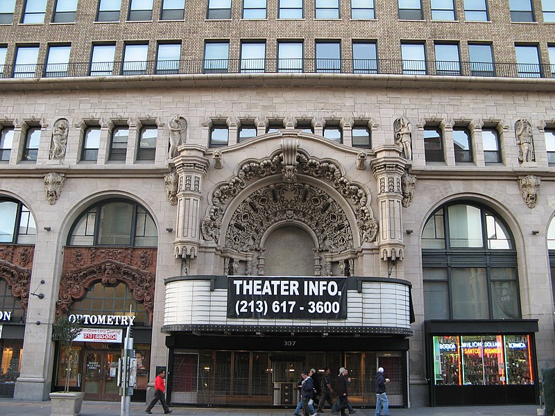 File:Milliondollartheater.jpg