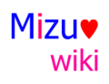 Logo of Mizuwiki.
