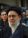 Mohammad Mousavi Khoeiniha.jpg