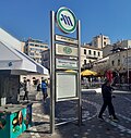 Thumbnail for Monastiraki metro station