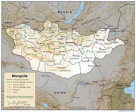 440px Mongolia 1996 CIA Map 