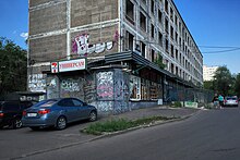 Moscow, Izmaylovsky Prospect 63 demolition (31421580792).jpg