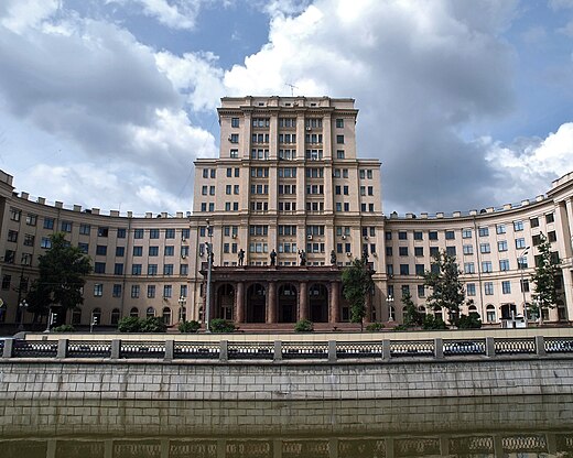 Мгу финансы. Московский государственный университет имени н.э.Баумана. Московский университет Баумана. Московский государственный технический университет им. h.э.Баумана. Институт МГТУ имени Баумана.