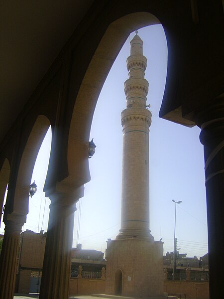 File:Mosque of the Prophet Sheet (Mosul).jpg