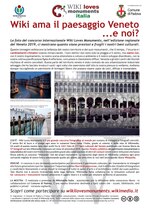 Thumbnail for File:Mostra Wiki Loves Monuments Veneto 2019.pdf