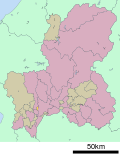 Thumbnail for Motosu District, Gifu