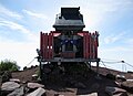 Shrine at summit of Mt. Rishiri, Rishiri Island, Hokkaido, Japan.