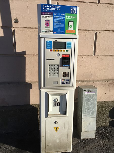 File:Multispace parking meter (28713321597).jpg