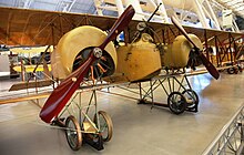 Caudron G.4 in Steven F. Udvar-Hazy Center