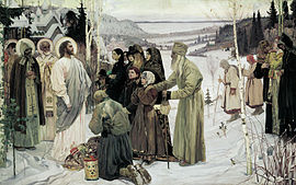 Holy Rus', 1901-06