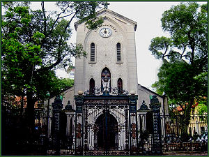 함롱 성당