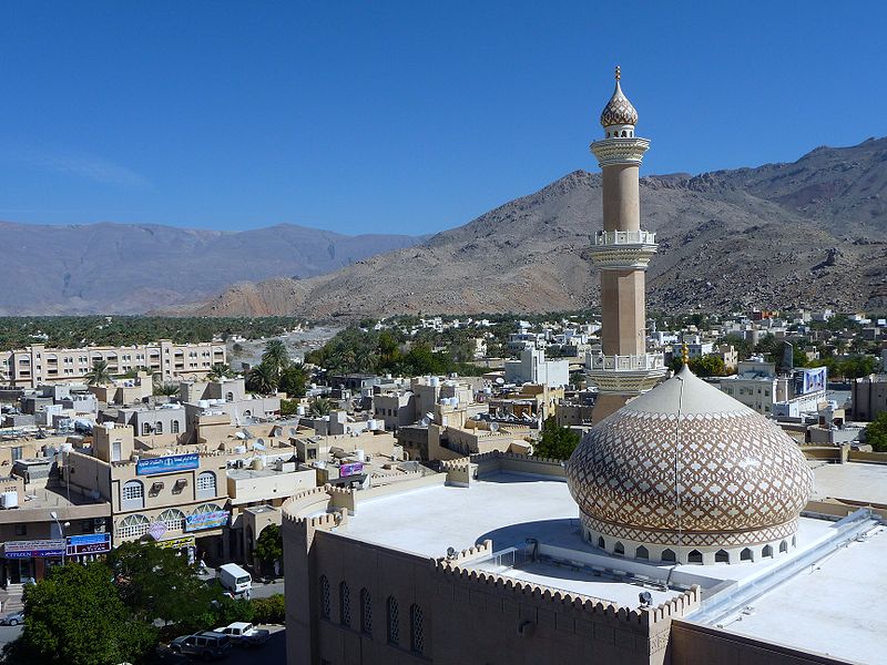 File:Nizwa.JPG