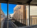 File:Nordstrom Ross Park Mall (Pittsburgh, PA) 1.jpg - Wikimedia Commons