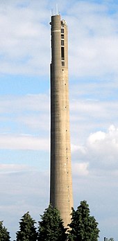 The National Lift Tower is a prominent feature of the town's skyline Northampton Express Lift tower.jpg