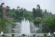 Musical fountains in the ecopark