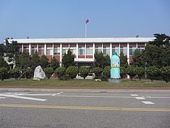 Office of Taiyen Tongxiao Tourism Factory.JPG