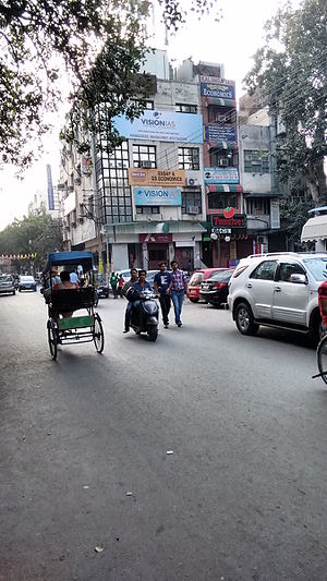 Rajendra Nagar, Delhi