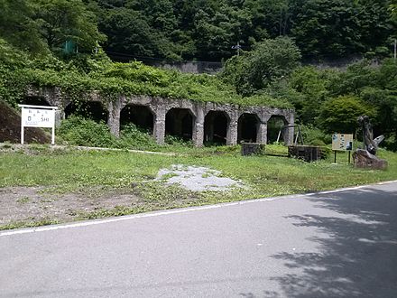 The remains of the former Ōshi Station in June 2013