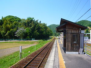 Oribe Stasiun 02.JPG