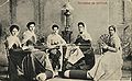 Ossetian women working (19th century)