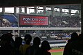 Looking to east tribune of East Kalimantan main stadium