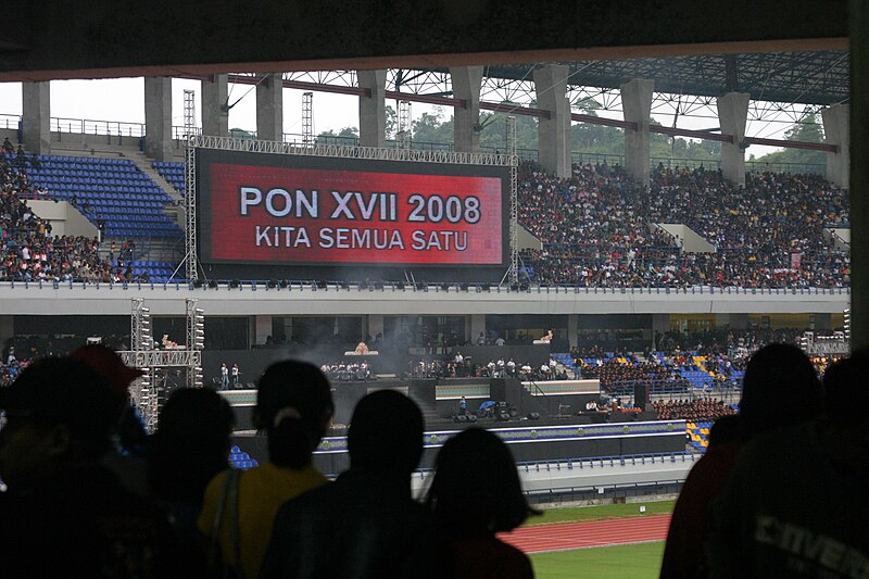 File:PON17 day of opening ceremony2.jpg