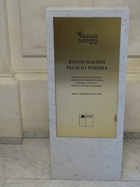 File:Palacio Pereira - placa conmemorativa (28).jpg