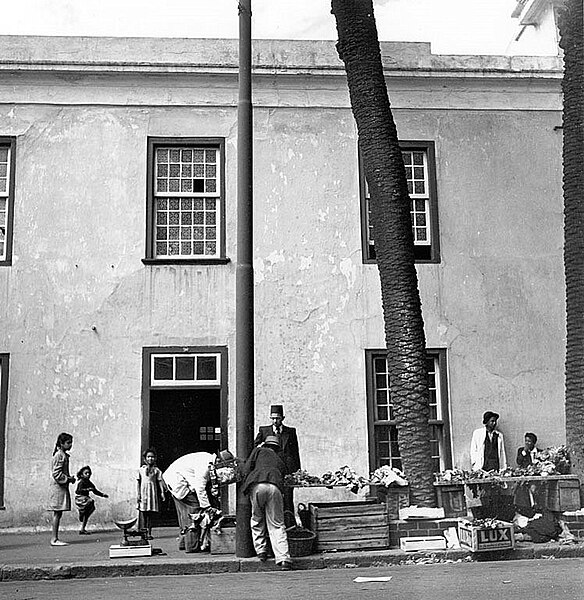 File:Palm Tree Mosque 1943.jpg