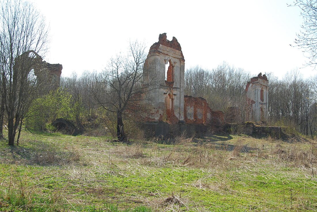 Merkinės dvaras (Šalčininkai)