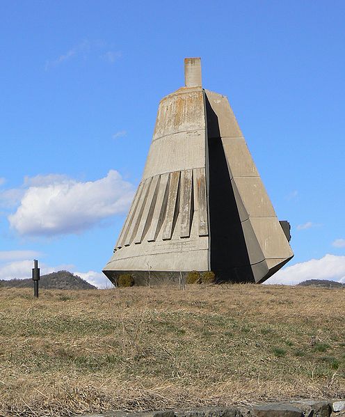 File:Petrich-village-Bulgaria-bell-monument.jpg