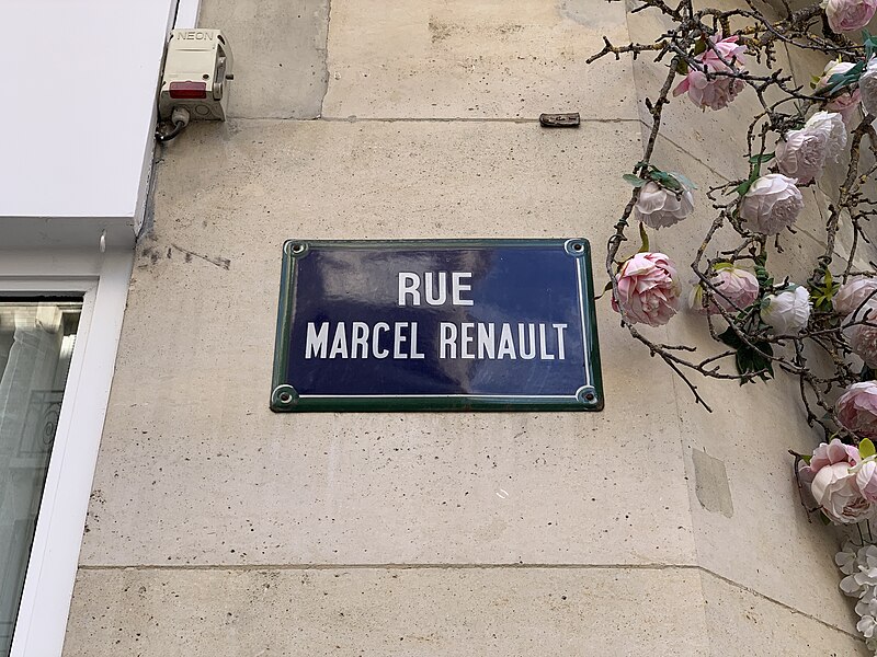 File:Plaque Rue Marcel Renault - Paris XVII (FR75) - 2021-08-22 - 4.jpg