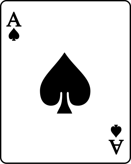 ไฟล์:Playing_card_spade_A.svg
