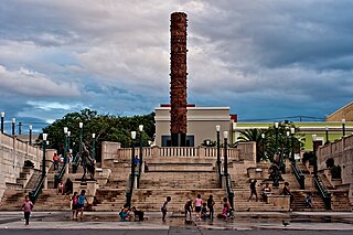 <span class="mw-page-title-main">Plaza del Quinto Centenario</span> Square in San Juan, Puerto Rico