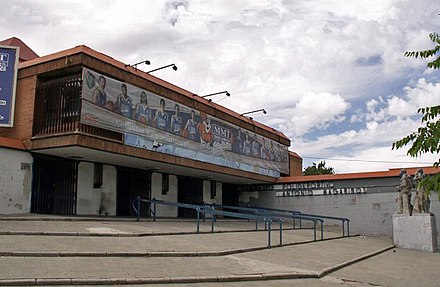 Polideportivo Antonio Magariños, where currently play the women's and the youth teams of the club.