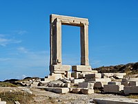 Apollo Temple's entrance (Portara)