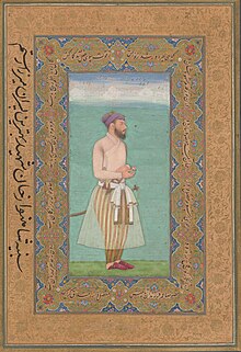 Portrait of Shahnavaz Khan Safavi (d. 1659) by Hashim (recto), Persian calligraphy by Mir `Ali (verso), folio from the Minto Album.jpg